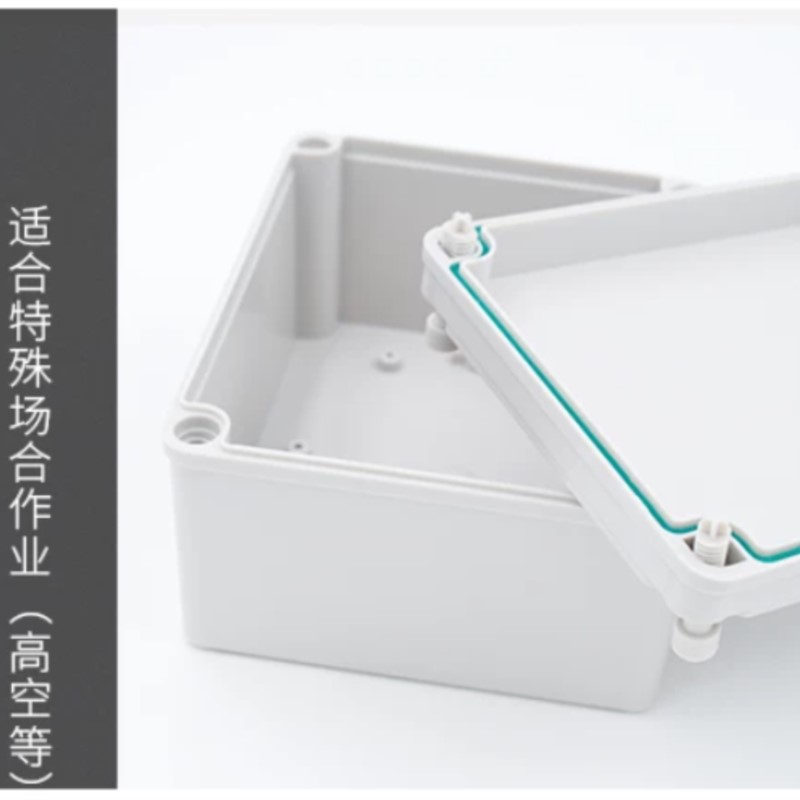 1Pc 380x280x180mm Button wirin - огляд і ціна Outdoor Power Distribution Box