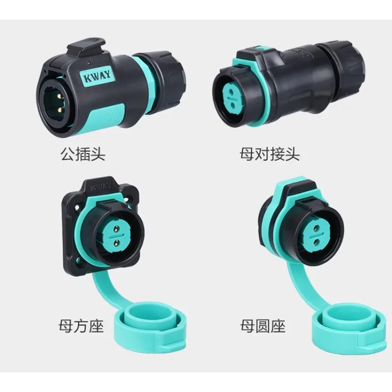K20 waterproof aviation plug s - огляд і ціна Outdoor Power Inlet Box