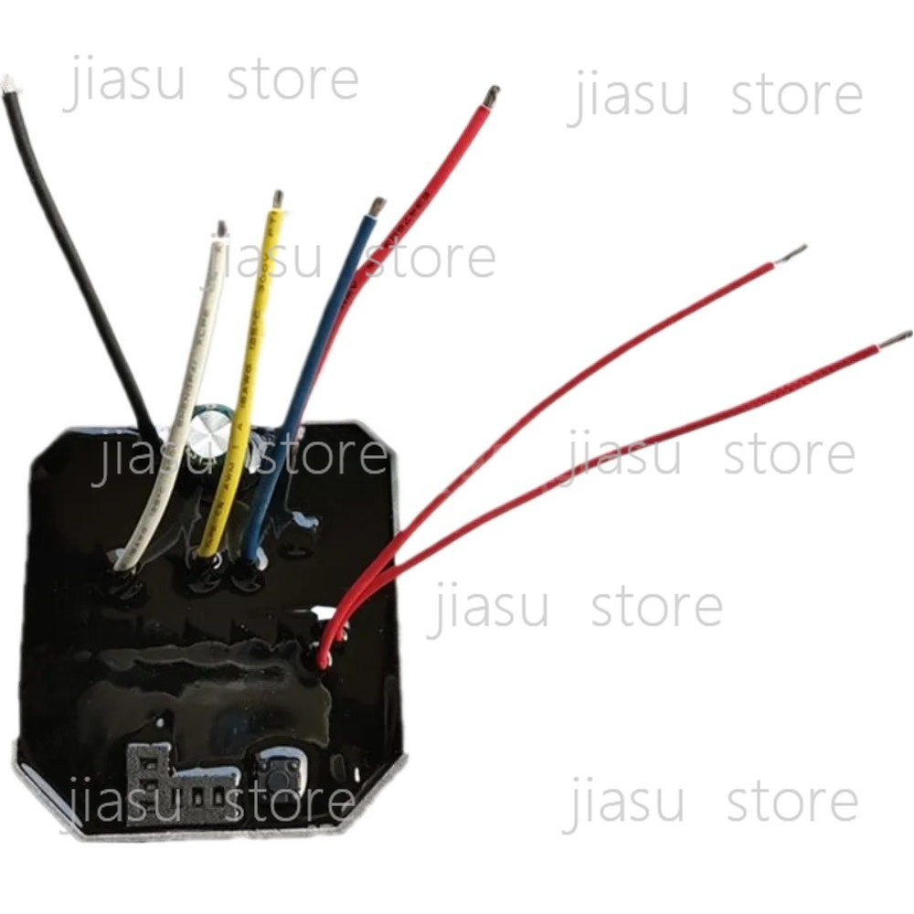 Universal Brushless Control Dr - огляд і ціна Electric Chainsaw Battery