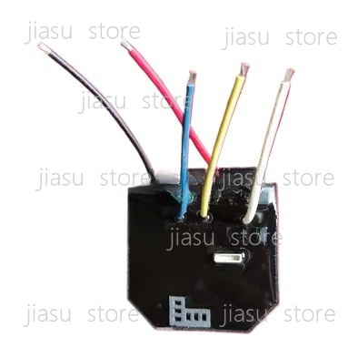 Universal Brushless Control Dr - огляд і ціна Electric Chainsaw Battery