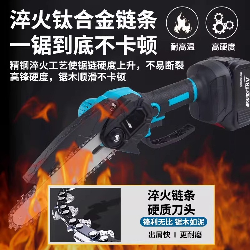 Small handheld rechargeable el - огляд і ціна Electric Chainsaw Battery