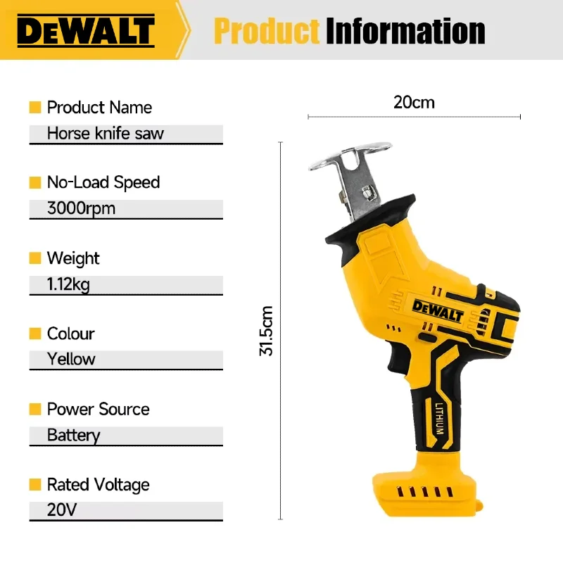 Dewalt  Brushless Reciprocatin - огляд і ціна Electric Chainsaw Battery