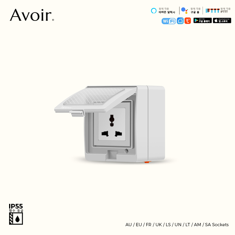 Avoir IP55 Tuya Wifi Smart Wat - огляд і ціна Outdoor Power Outlet With Remote Control