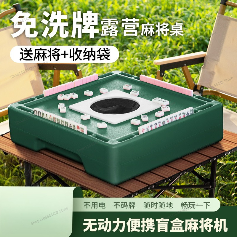 For Mahjong blind box, mini ma - огляд і ціна Outdoor Power Blinds