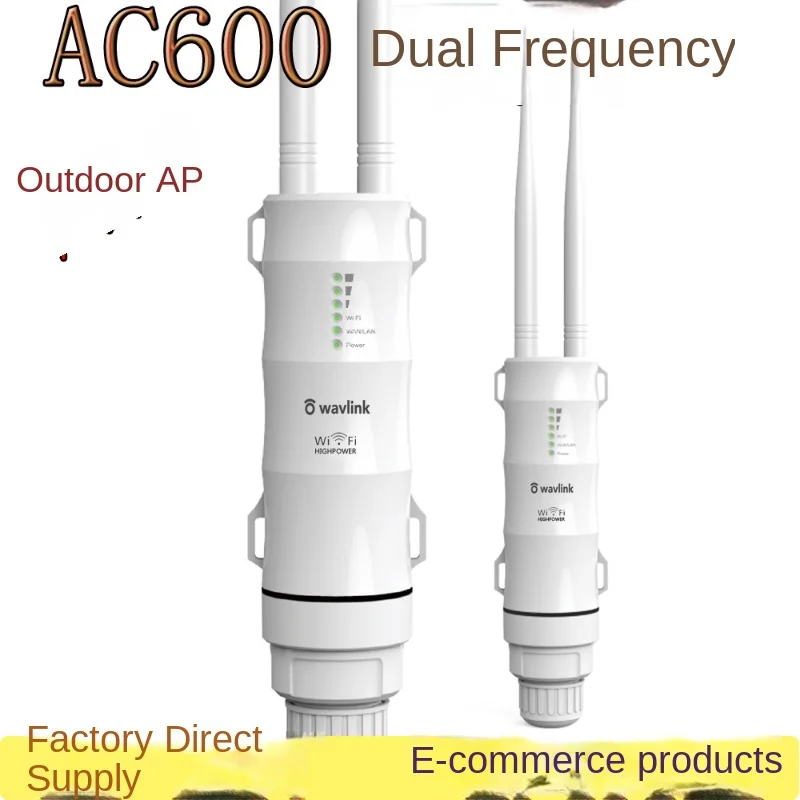 High Power Long Range IP67 Wat - огляд і ціна Outdoor Power Adapter Wyze